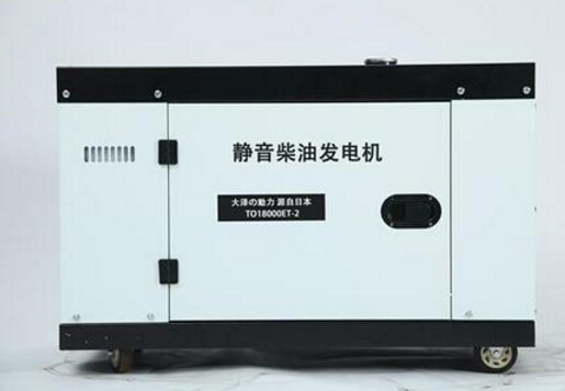 突泉科克12kw小型柴油发电机组
